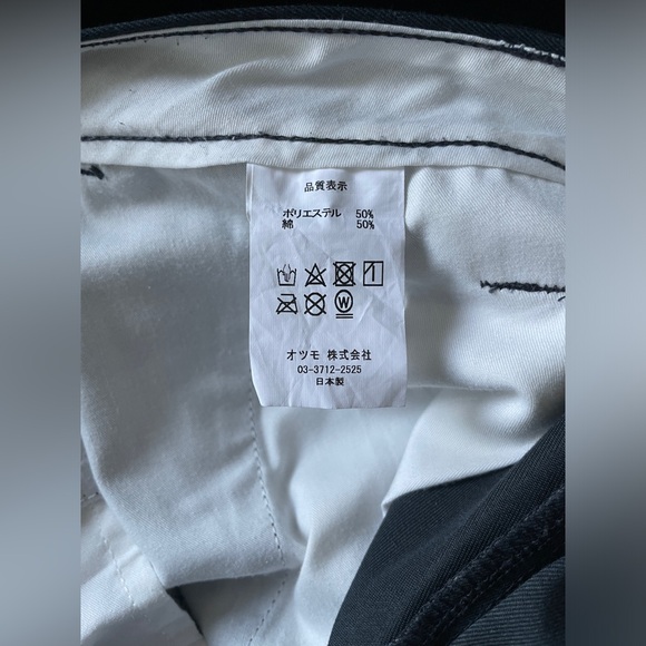 Cactus Plant Flea Market Human Made 34W 3 LRG Hi-Vis Reflective Work Safety Pant - Picture 7 of 11